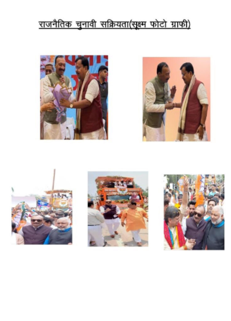 Bharatiya Kesariya Vahini press coverage and event photographs (9 of 9)