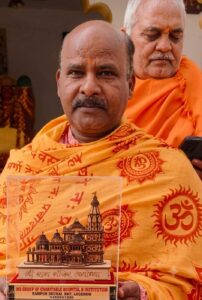 Ajit Ji
